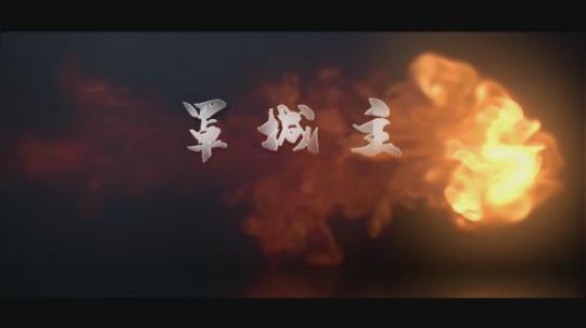 【高燃】和平精英 罩城主霰弹枪一喷入魂