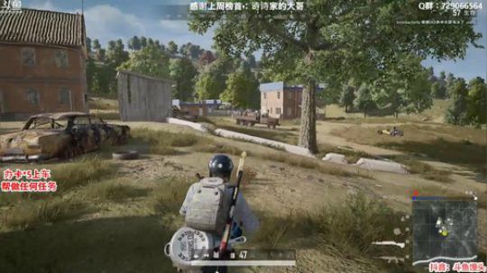 馒头：又是迟到的一天 2020-03-17 21点场