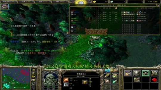 【肖璐】OMG挑战巅峰九连 2020-03-27 16点场