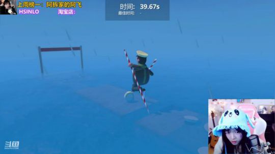 骆歆：我变形了 2020-03-25 20点场