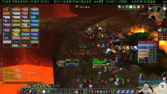 专业猎人主播-做最独的狼 2020-03-26 16点场