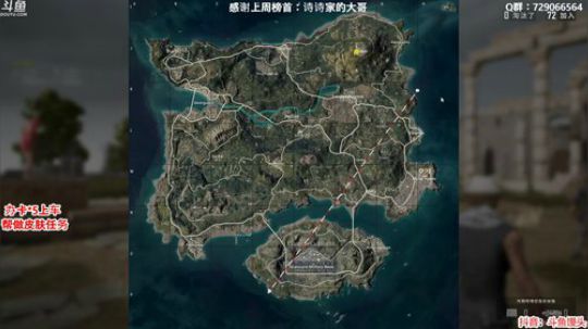 办卡上车：多个赛季单排前五 2020-03-23 20点场