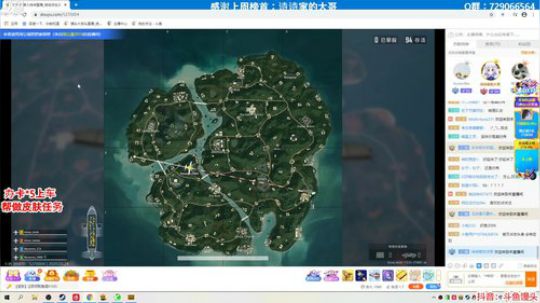 办卡上车：多个赛季单排前五 2020-03-24 18点场