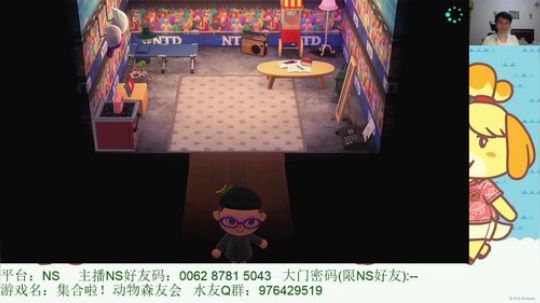 NS第一勤奋主播 夜月的动森时间 2020-03-24 01点场