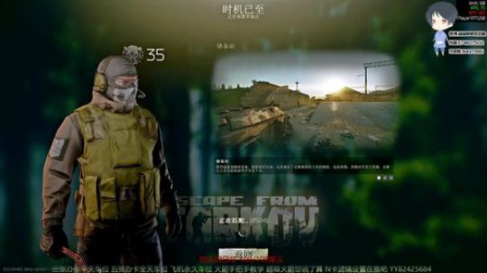 【简单】努力成为枪王 2020-03-26 22点场