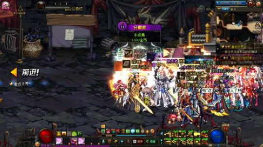 梦：毒奶粉时间！ 2020-03-17 10点场