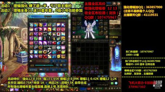 爱喝百事可乐D周星星发布了一个斗鱼视频2020-03-27