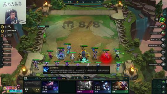 掩风月入怀发布了一个斗鱼视频2020-03-27