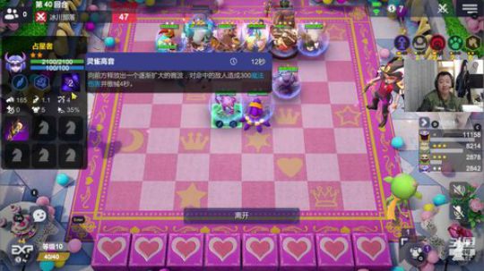 【B叔】寂寞的夜晚你在想啥 2020-03-27 19点场
