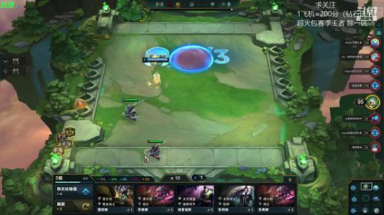 第一拿下首位王者 2020-03-26 07点场