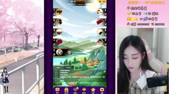 一起吃鸡啊，有车位 2020-03-27 02点场