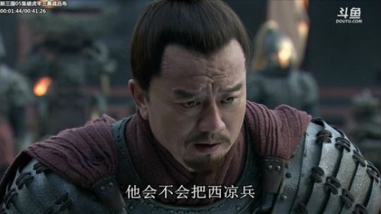 鑫丶ken发布了一个斗鱼视频2020-03-27