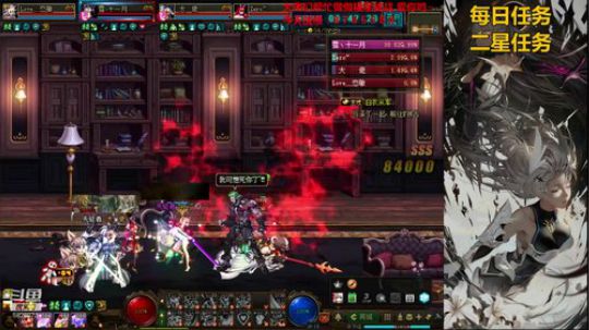回归回归~·· 2020-03-26 16点场