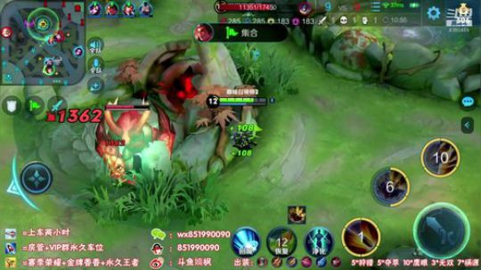 国服孙尚香：12分钟一局带任何段位！ 2020-03-26 22点场
