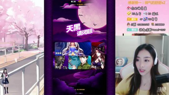 一起吃鸡啊，有车位 2020-03-27 00点场