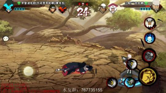 ice秋风的老铁发布了一个斗鱼视频2020-03-27
