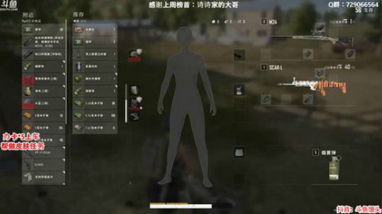 办卡上车：多个赛季单排前五 2020-03-24 20点场