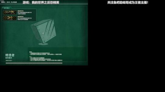 RPGseven发布了一个斗鱼视频2020-03-27