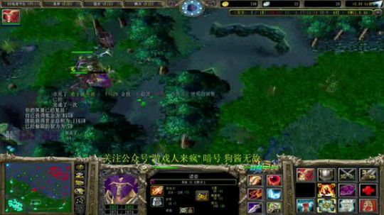 【肖璐】OMG挑战巅峰九连 2020-03-27 12点场