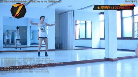 根本阿呆发布了一个斗鱼视频2020-03-27