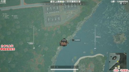 馒头：早起的鸟儿 2020-03-21 18点场