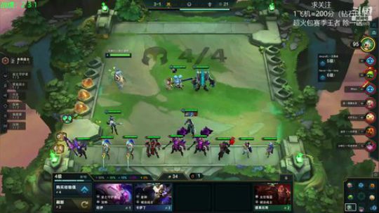 第一拿下首位王者 2020-03-26 09点场