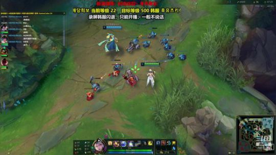 中辅倒一 始终如一 第8天 光の才女 2020-03-27 14点场