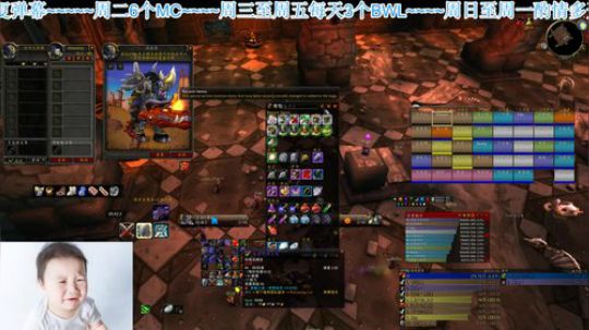 周三5场，周四周五各3场 2020-03-25 19点场