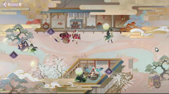 《阴阳师：百闻牌》无套路妖怪卡牌游戏 2020-03-26 20点场