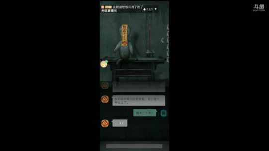 电脑坏了，筹码歇两天，sorry~ 2020-03-25 00点场