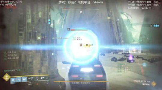 【英杰赛季】专业带水友巅峰一条龙~ 2020-03-25 22点场