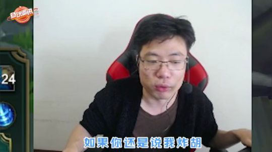 【鱼玩快讯】这钵，这钵是史前巨鳄