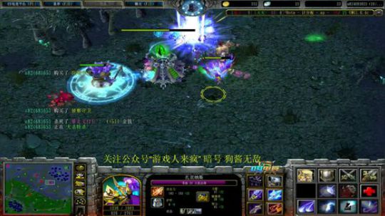 【肖璐】OMG挑战巅峰九连 2020-03-27 22点场