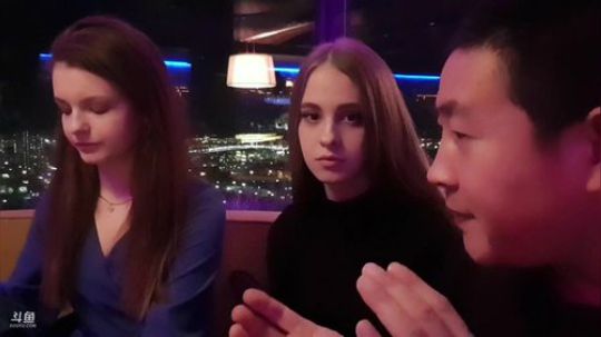 直播间美女和妹子们交心吐槽大会。 2020-03-27 21点场