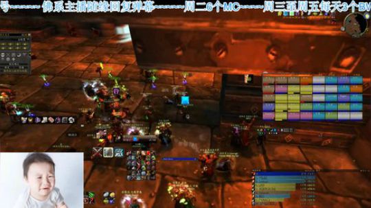 周三5场，周四周五各3场 2020-03-26 18点场