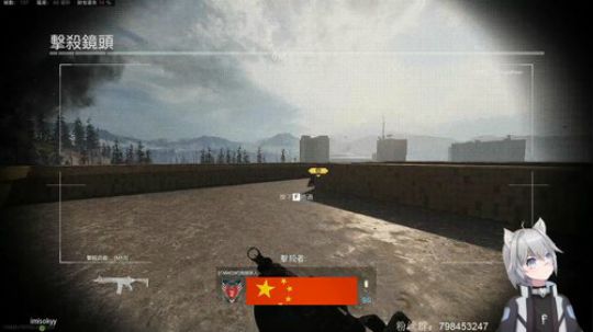 请自备晕车药 2020-03-25 23点场