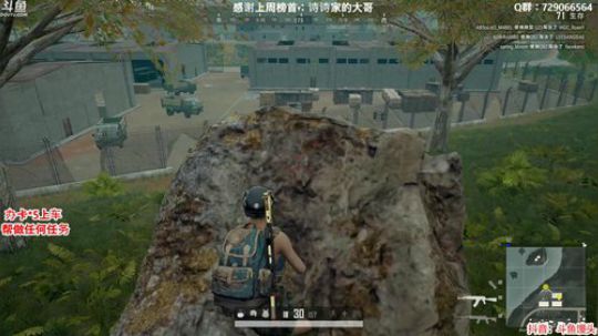 馒头：杀气满满的一天 2020-03-19 21点场