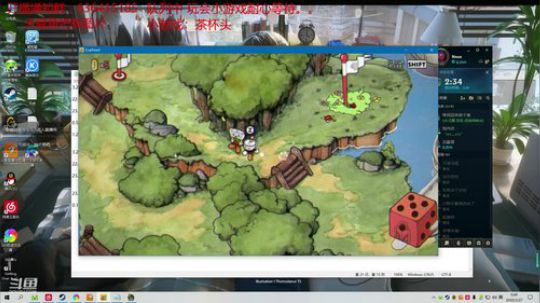 上单天使专场 专注抗压30年 2020-03-27 00点场