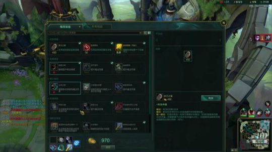 今天无下棋只有LOL 2020-03-26 19点场