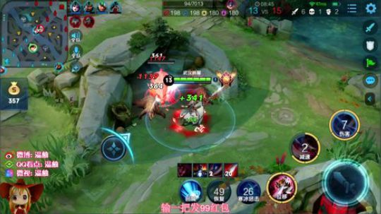 单排38星上百星第二个百星号！输了发99 2020-03-25 10点场