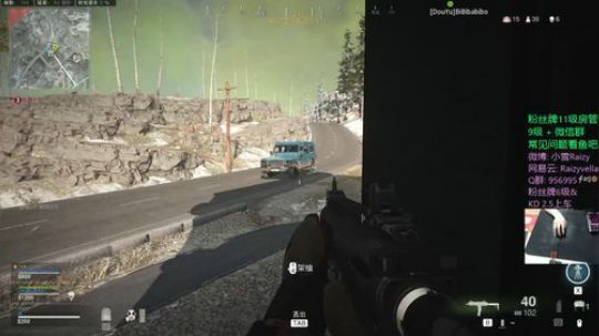 雪【最强女玩家.】 2020-03-22 02点场