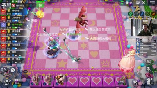 【B叔】主播真的太帅了 2020-03-25 12点场