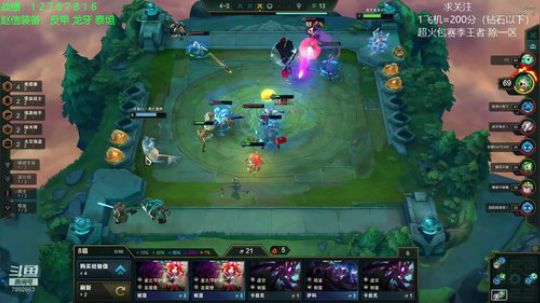 今天上王者 7892663 2020-03-27 12点场