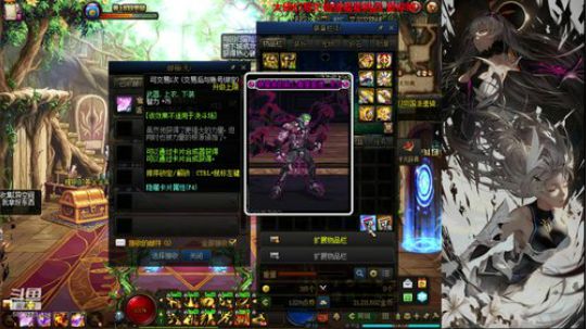 回归回归~·· 2020-03-24 17点场