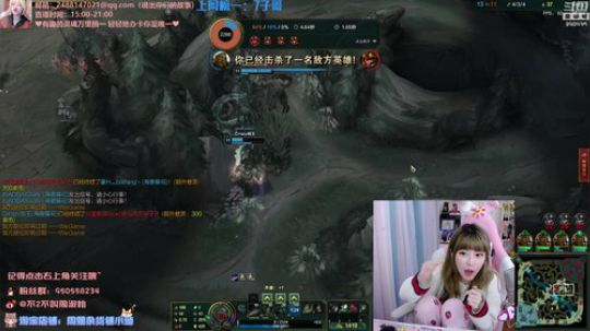 一毛钱掰五瓣花发布了一个斗鱼视频2020-03-27
