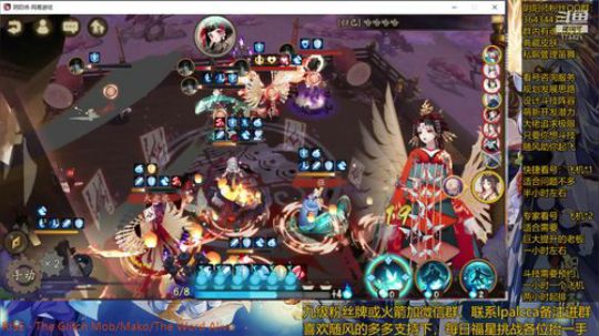 随风：快乐斗技，Best斗技 2020-03-27 12点场