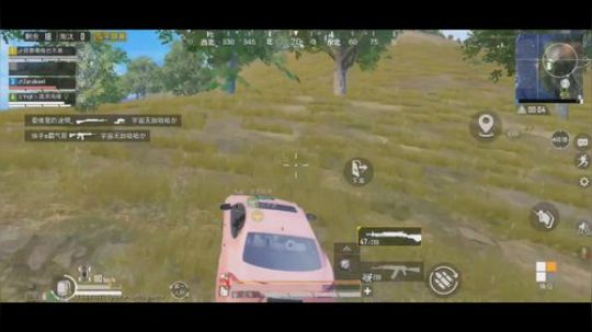 全白给主播在线挨揍 2020-03-27 13点场