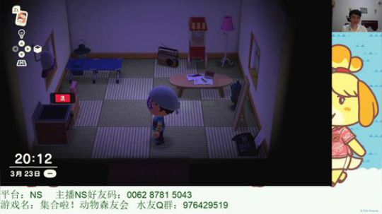 NS第一勤奋主播 夜月的动森时间 2020-03-23 19点场