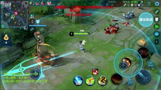 国服露娜：81星冲冲冲 2020-03-26 09点场