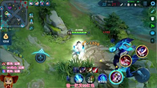 单排65星上百星第二个百星号！输了发99 2020-03-27 10点场